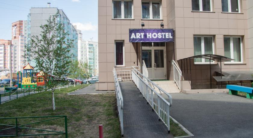 Гостиница Art Hostel Красноярск-30